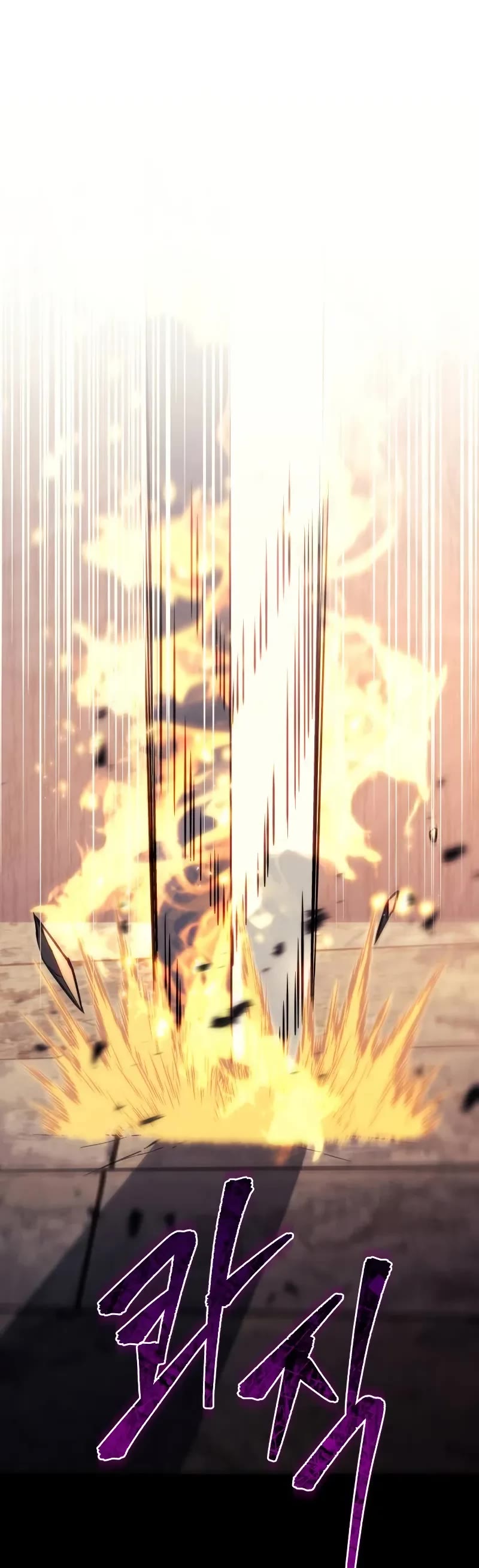 Regressor of the Fallen Family chapter 62 page 42