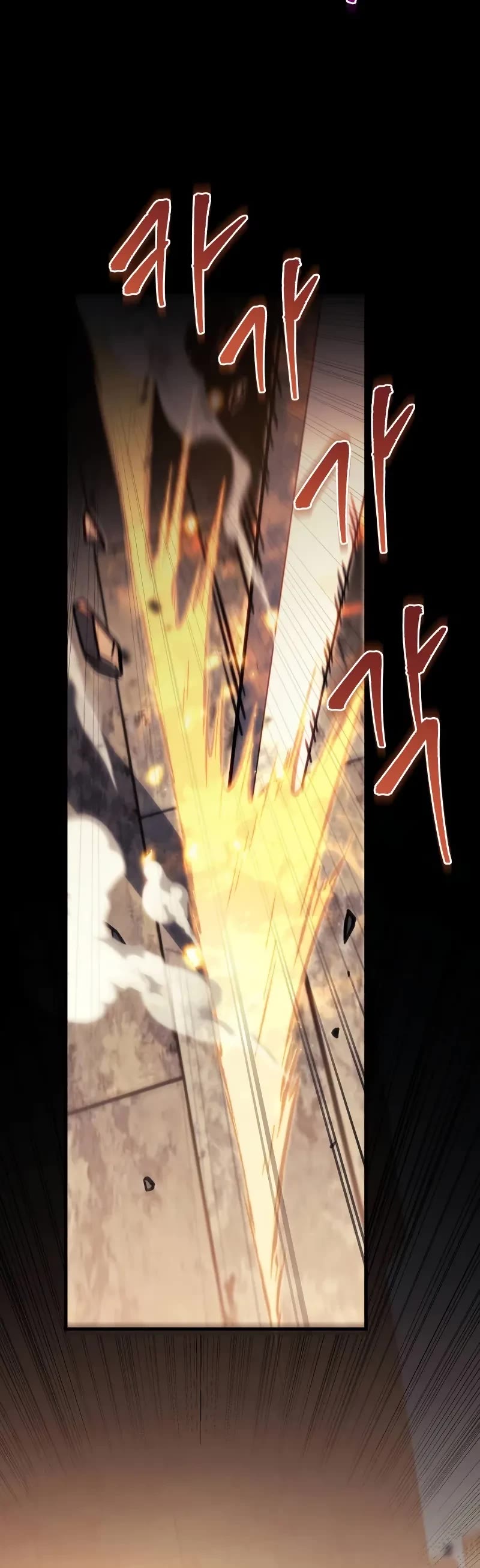 Regressor of the Fallen Family chapter 62 page 43