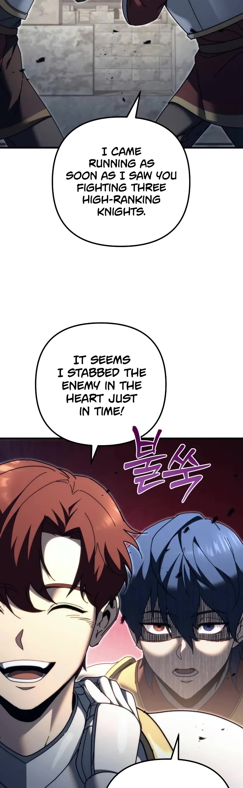 Regressor of the Fallen Family chapter 62 page 58