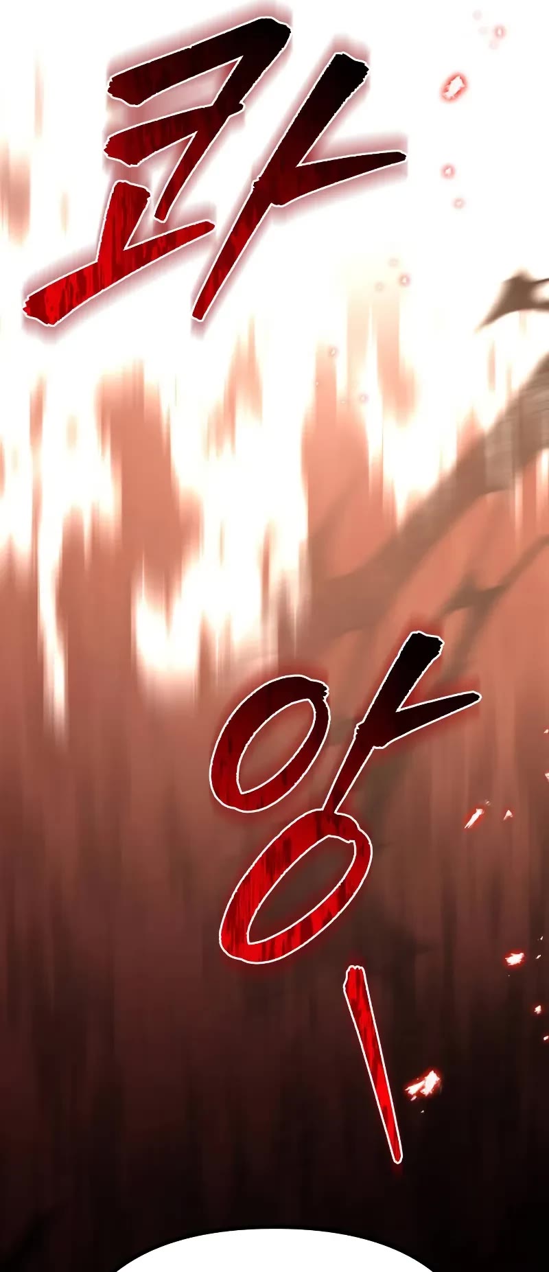 Regressor of the Fallen Family chapter 62 page 86