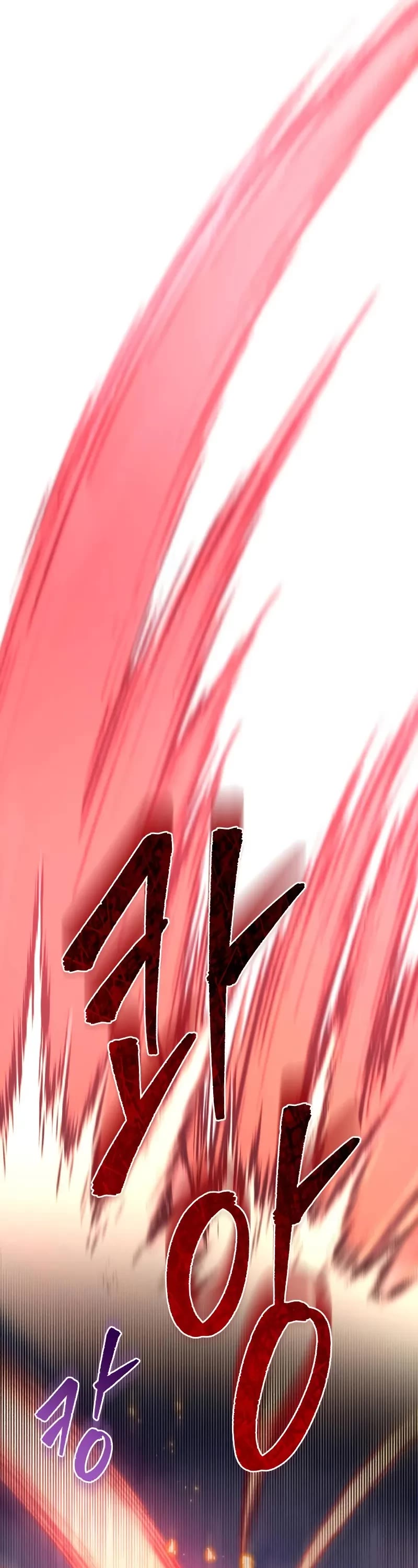 Regressor of the Fallen Family chapter 63 page 12