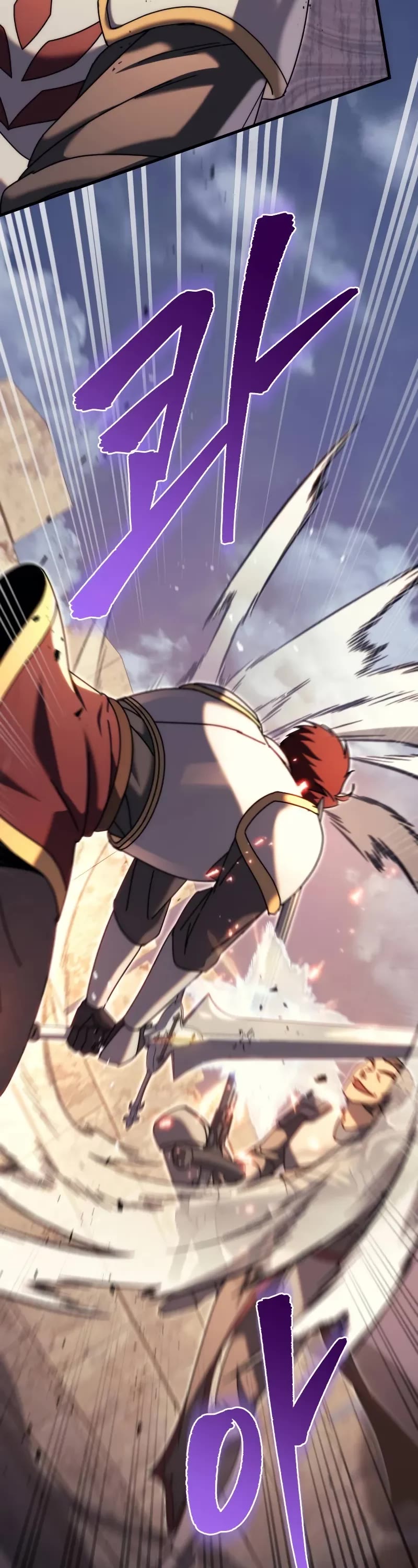 Regressor of the Fallen Family chapter 63 page 18