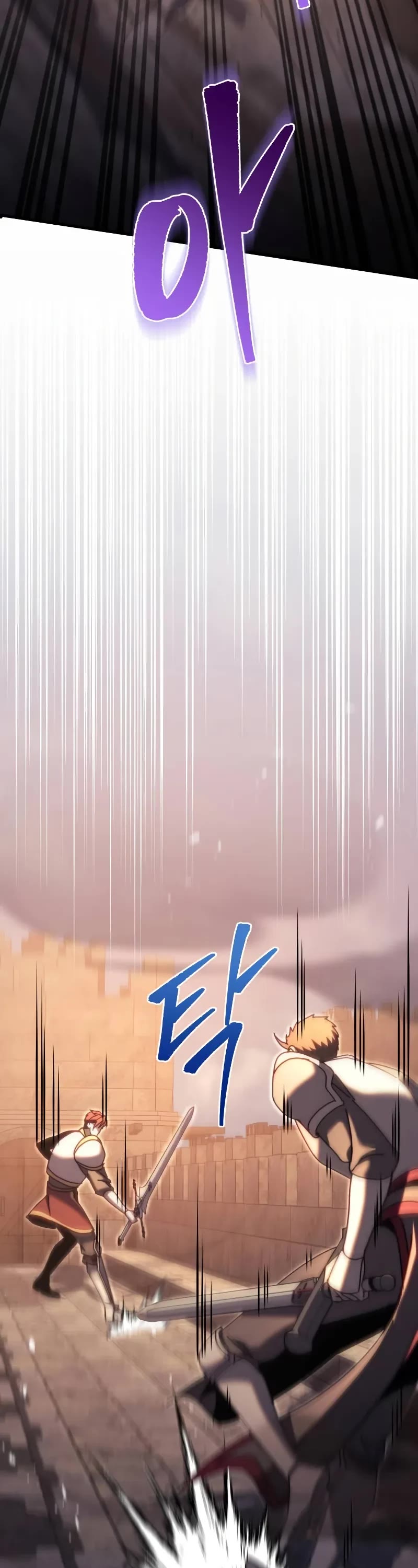 Regressor of the Fallen Family chapter 63 page 19