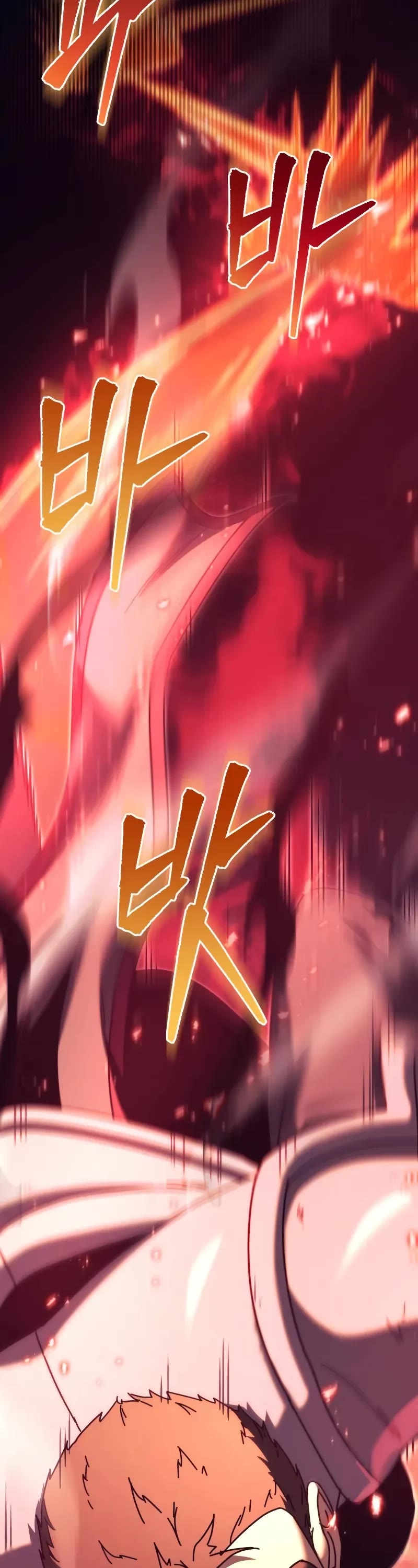 Regressor of the Fallen Family chapter 63 page 24