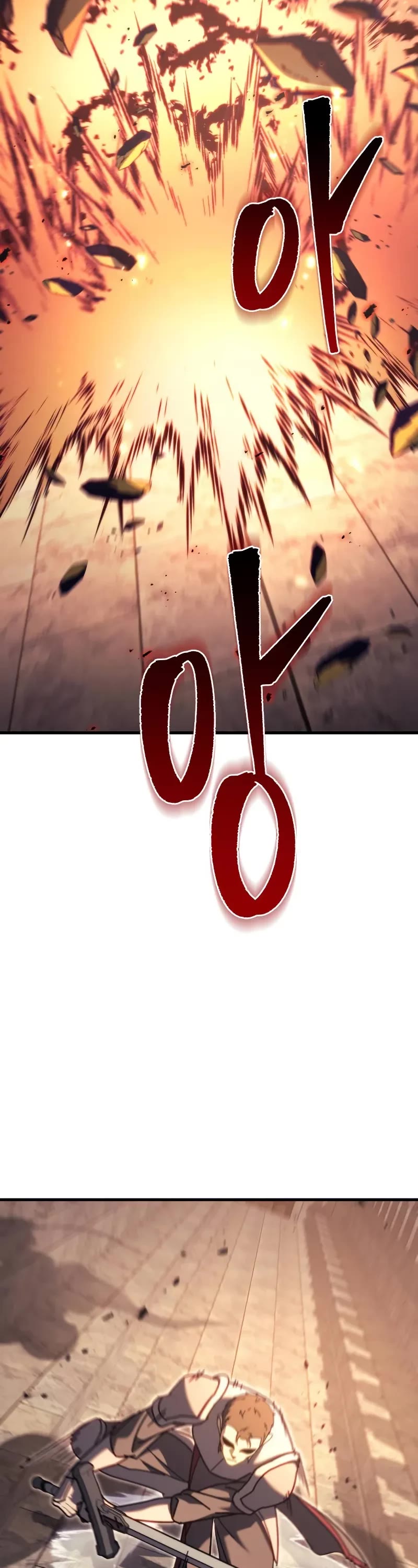 Regressor of the Fallen Family chapter 63 page 4