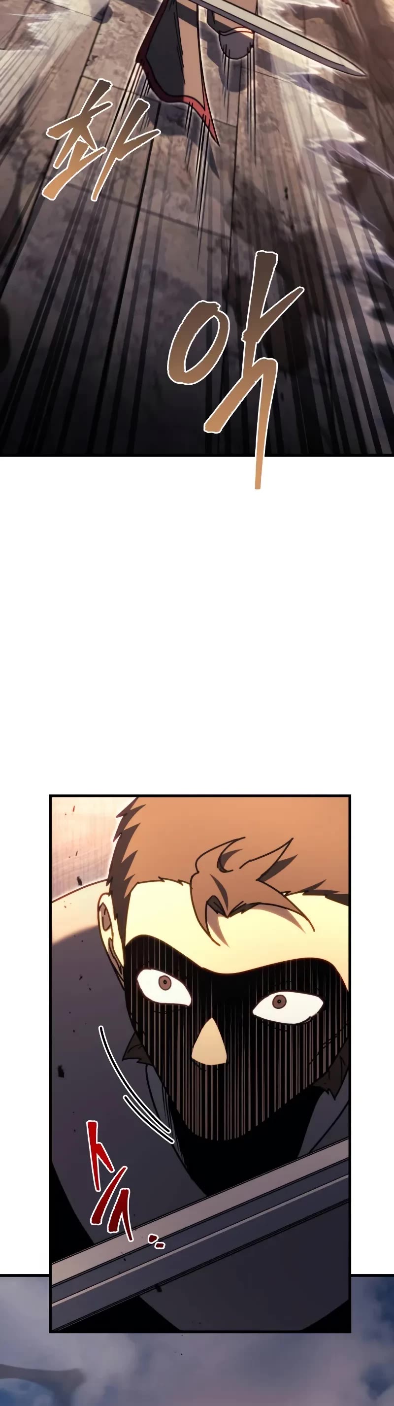 Regressor of the Fallen Family chapter 63 page 5