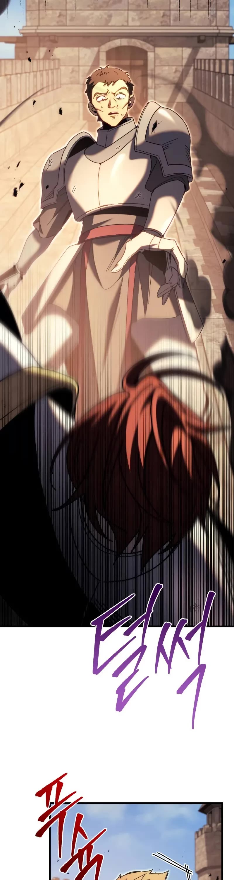 Regressor of the Fallen Family chapter 63 page 69