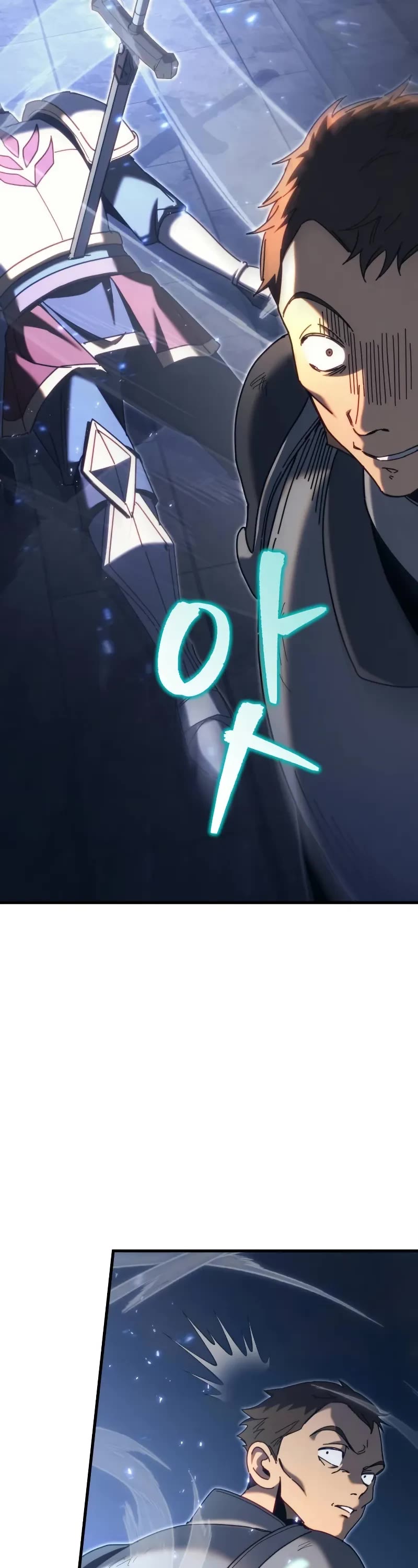 Regressor of the Fallen Family chapter 63 page 76