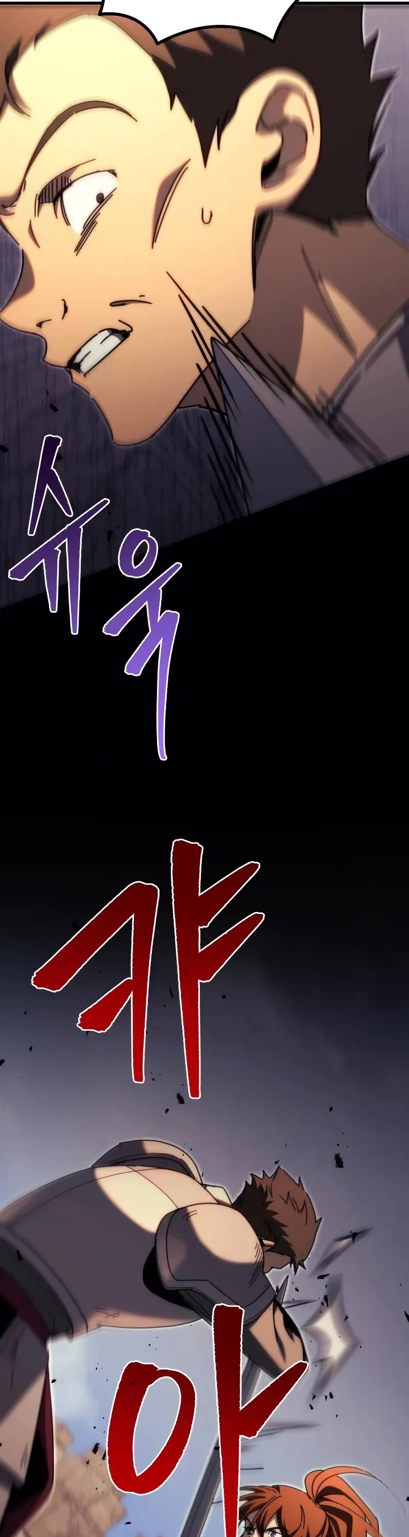 Regressor of the Fallen Family chapter 63 page 81