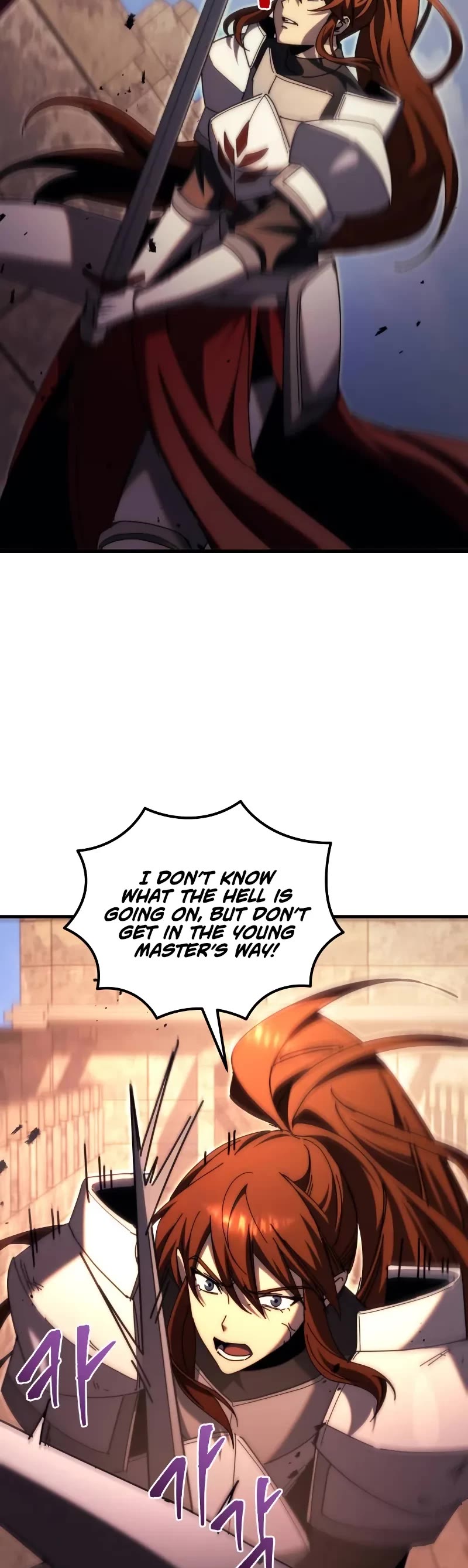 Regressor of the Fallen Family chapter 63 page 82