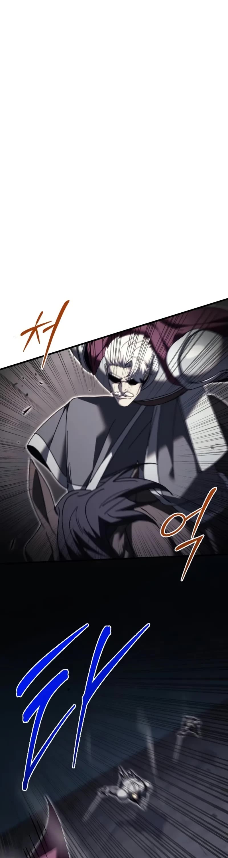 Regressor of the Fallen Family chapter 65 page 12