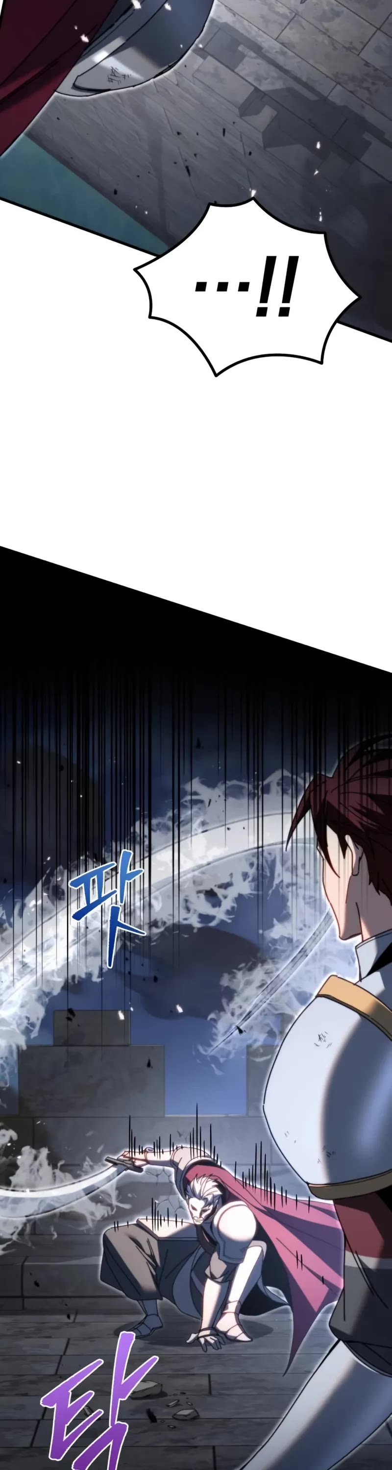 Regressor of the Fallen Family chapter 65 page 18