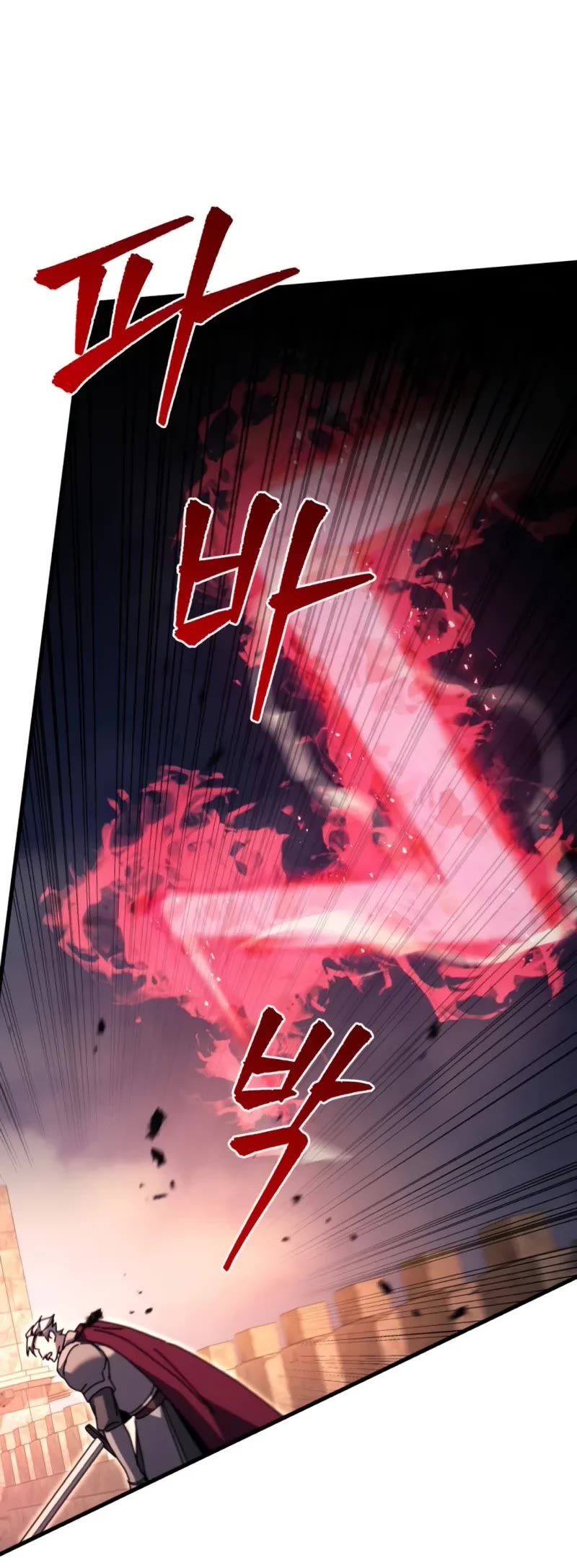 Regressor of the Fallen Family chapter 65 page 20