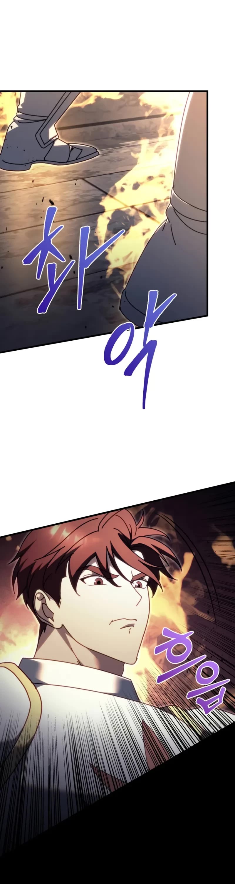 Regressor of the Fallen Family chapter 65 page 46