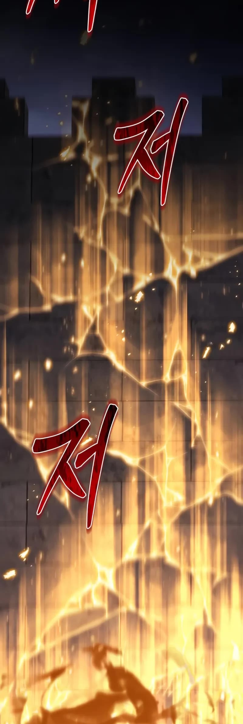 Regressor of the Fallen Family chapter 65 page 58