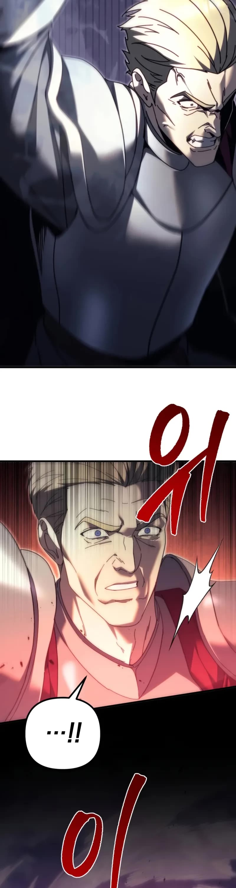 Regressor of the Fallen Family chapter 65 page 79