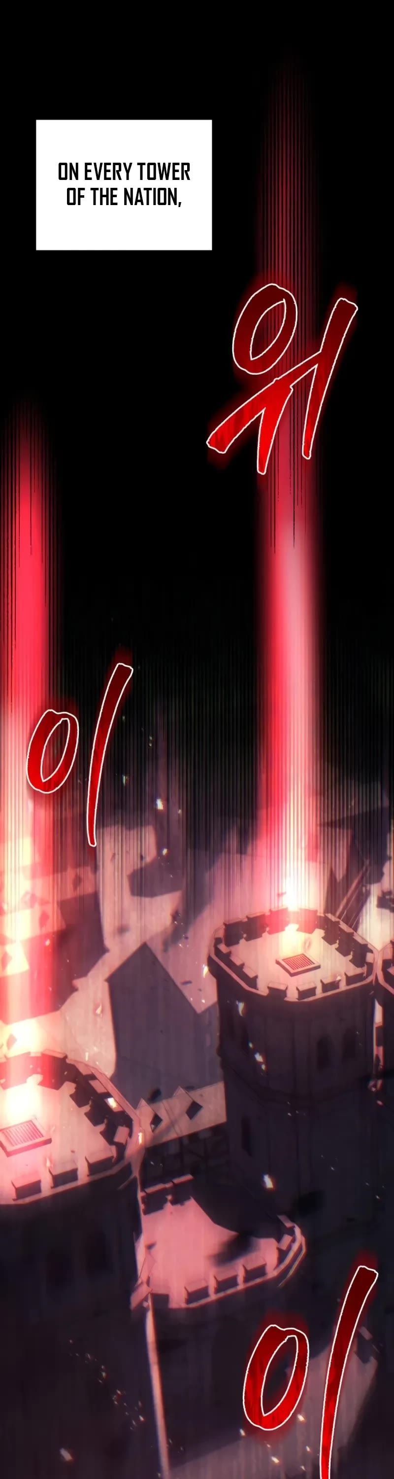 Regressor of the Fallen Family chapter 65 page 85