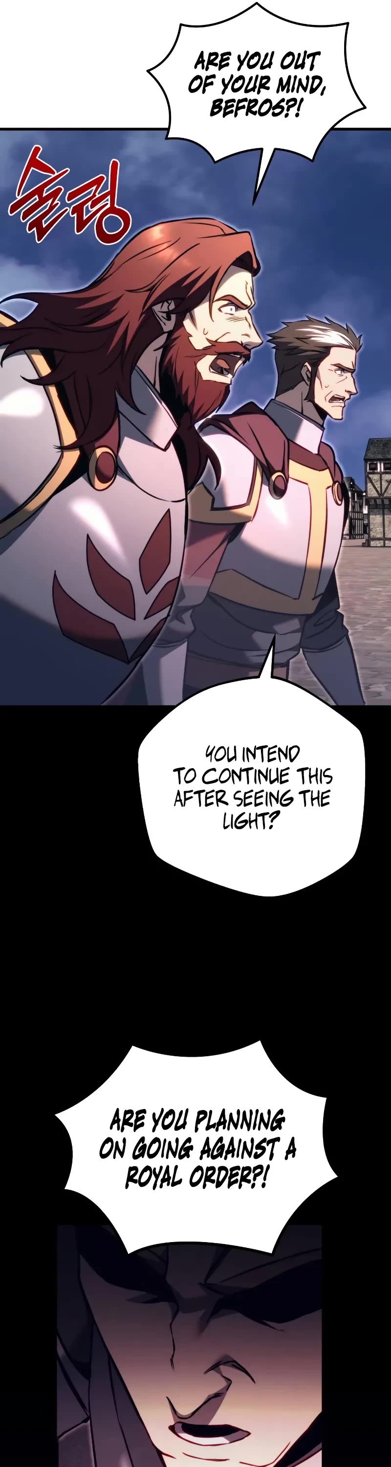 Regressor of the Fallen Family chapter 66 page 12