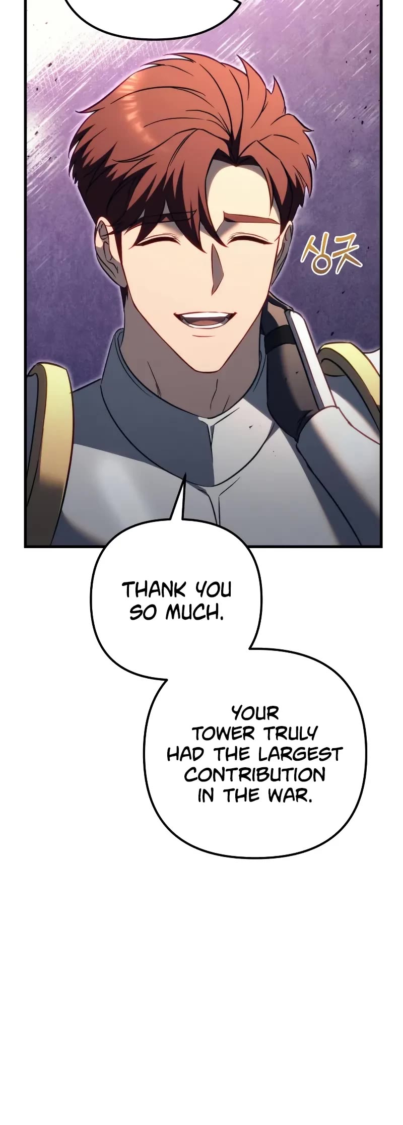 Regressor of the Fallen Family chapter 66 page 40