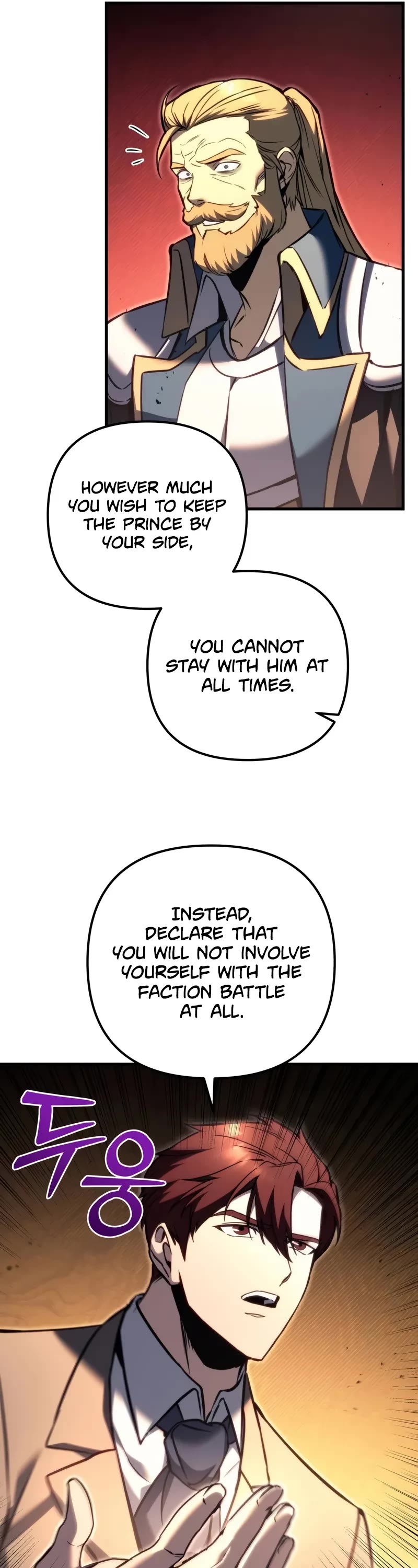 Regressor of the Fallen Family chapter 67 page 27