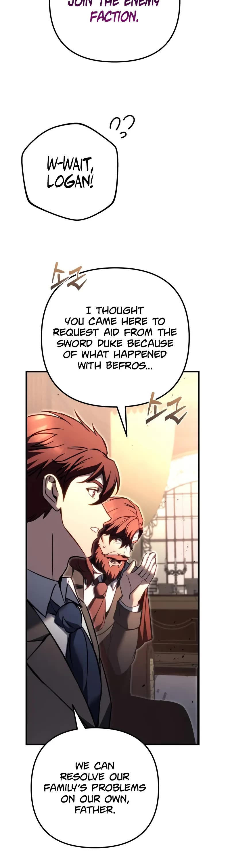 Regressor of the Fallen Family chapter 67 page 29