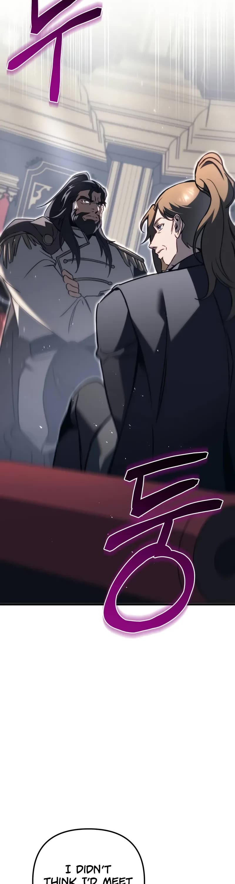 Regressor of the Fallen Family chapter 67 page 43