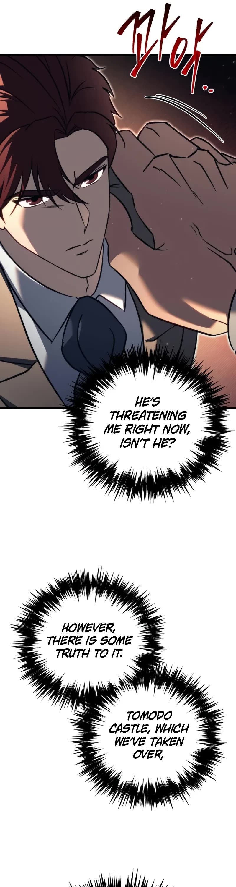 Regressor of the Fallen Family chapter 68 page 12