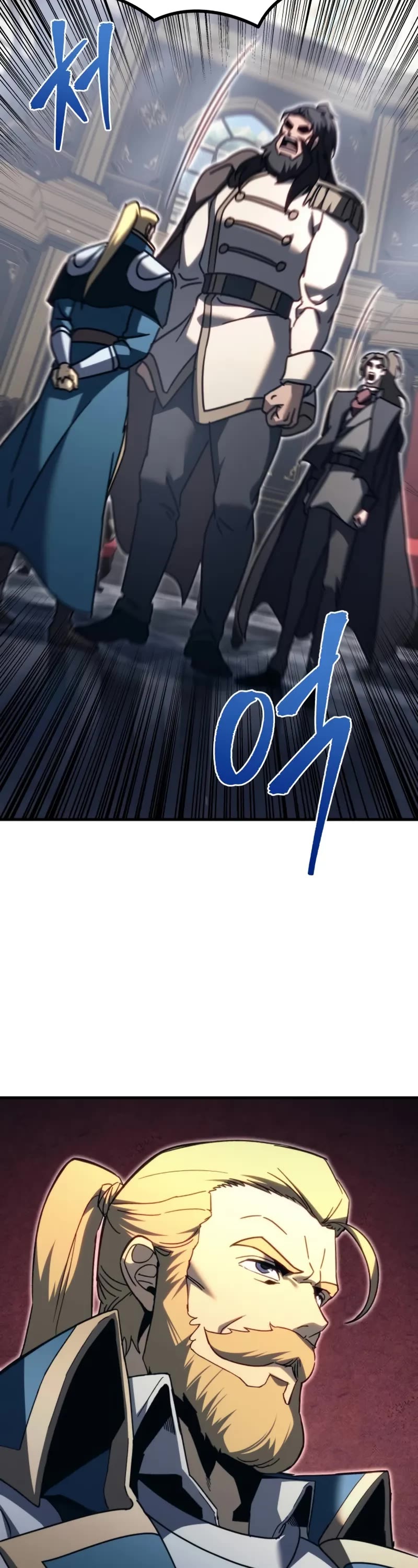 Regressor of the Fallen Family chapter 68 page 23