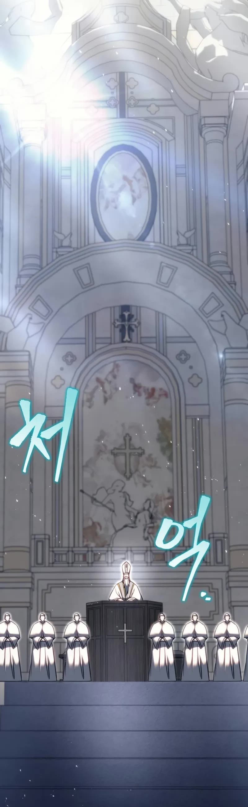 Regressor of the Fallen Family chapter 68 page 49