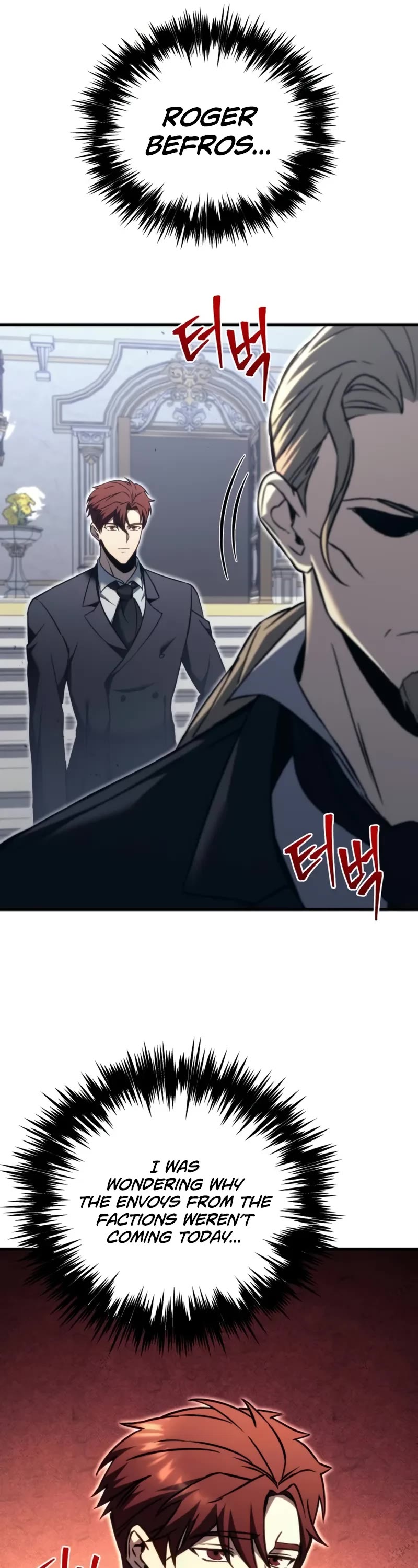 Regressor of the Fallen Family chapter 69 page 17