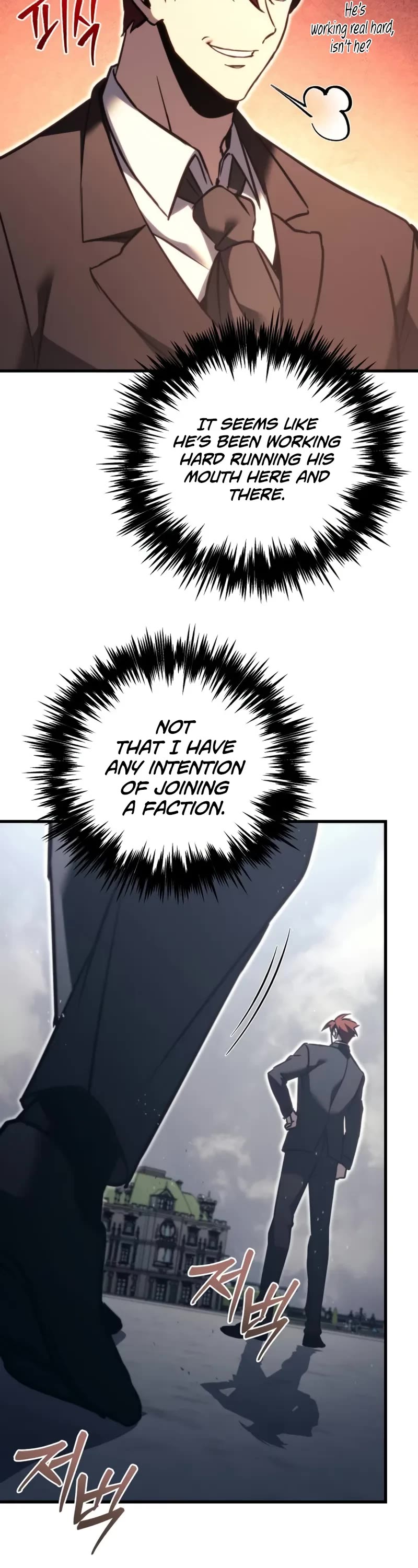 Regressor of the Fallen Family chapter 69 page 18