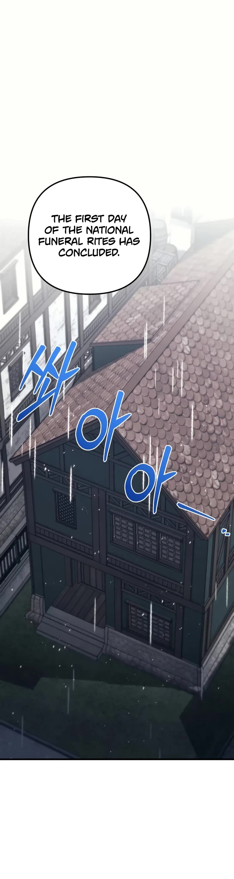 Regressor of the Fallen Family chapter 69 page 2