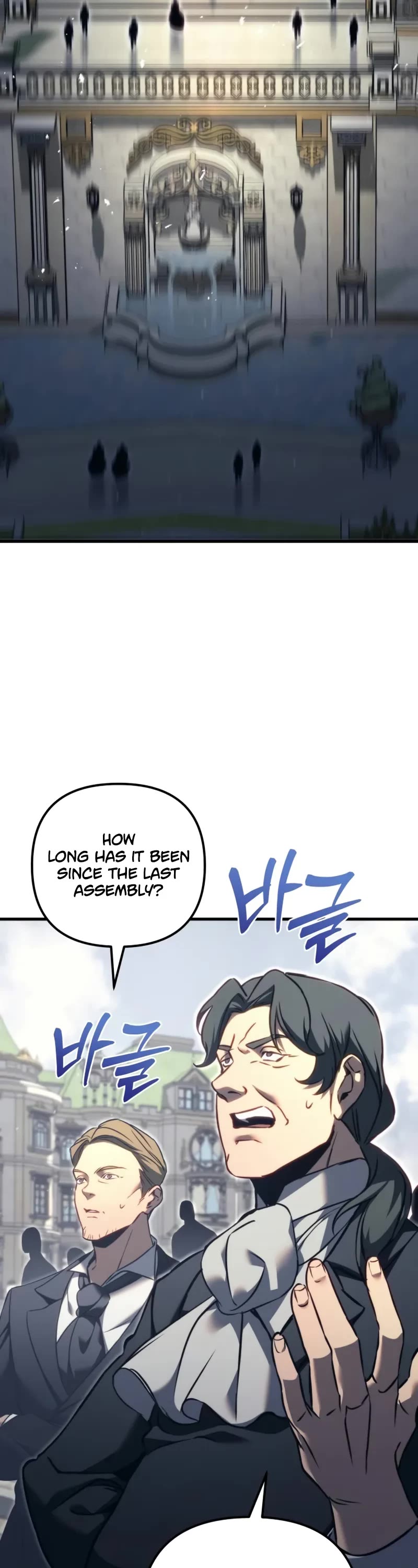 Regressor of the Fallen Family chapter 69 page 28