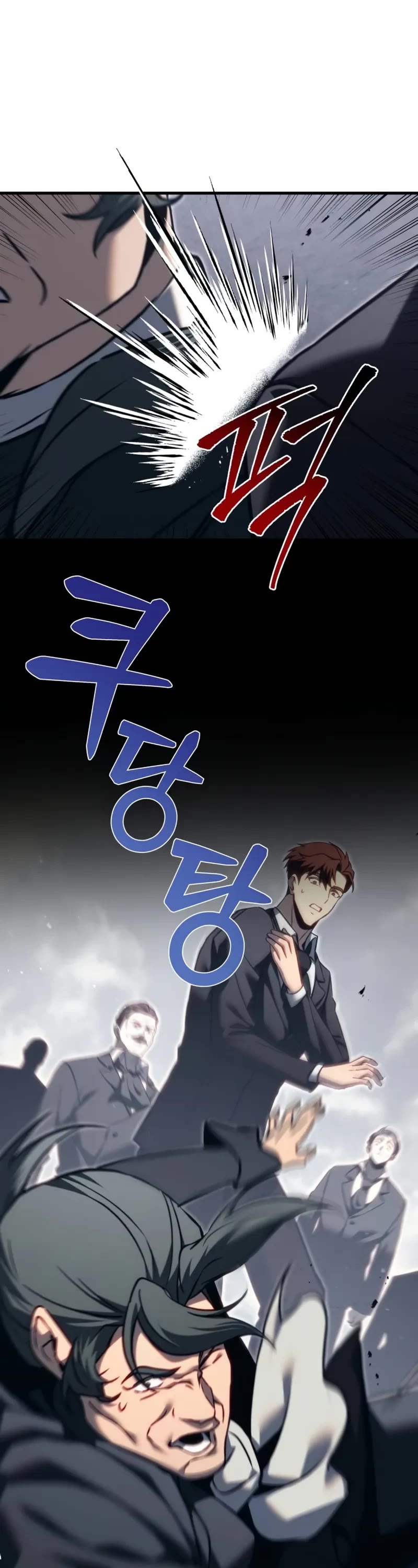 Regressor of the Fallen Family chapter 69 page 30