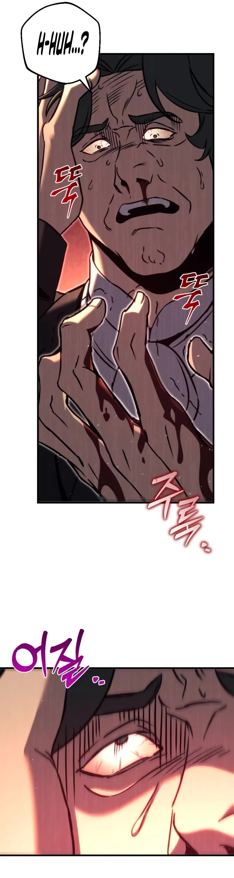 Regressor of the Fallen Family chapter 69 page 56