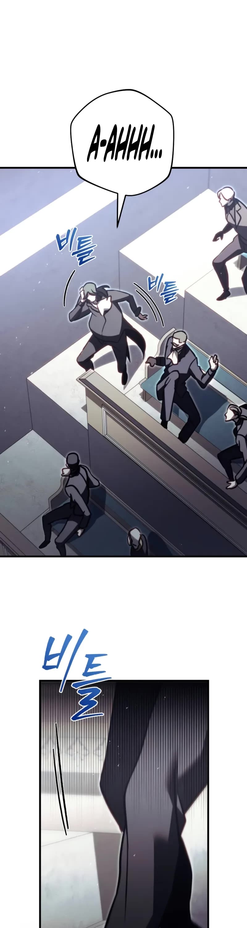 Regressor of the Fallen Family chapter 69 page 57