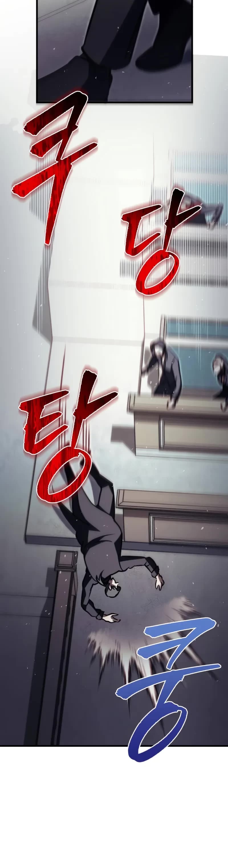 Regressor of the Fallen Family chapter 69 page 58