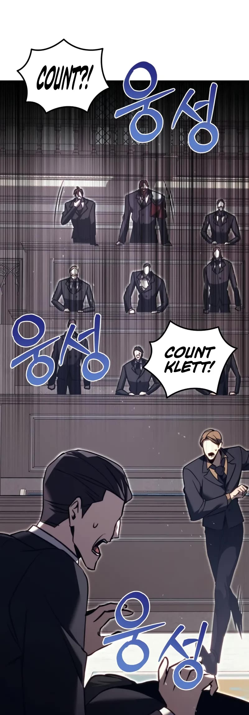 Regressor of the Fallen Family chapter 69 page 59