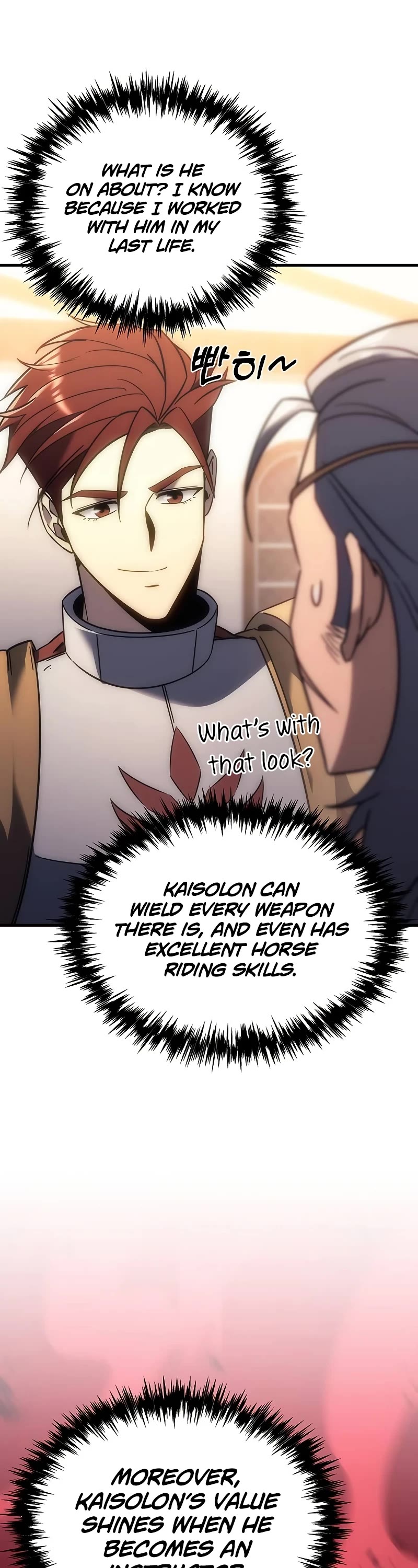 Regressor of the Fallen Family chapter 7 page 22