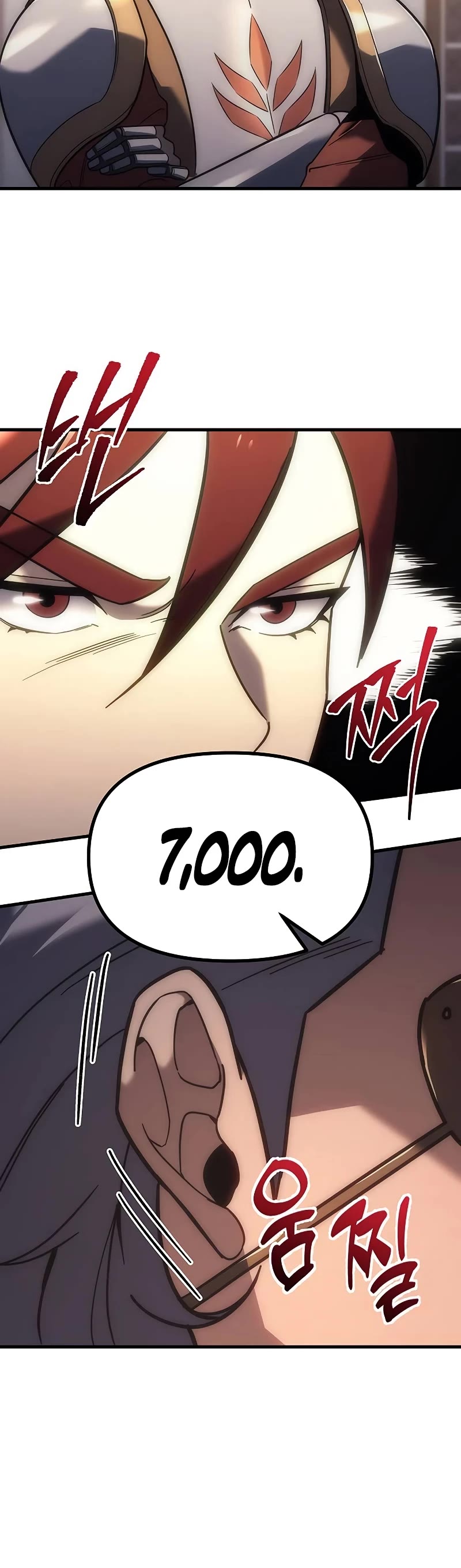 Regressor of the Fallen Family chapter 7 page 29