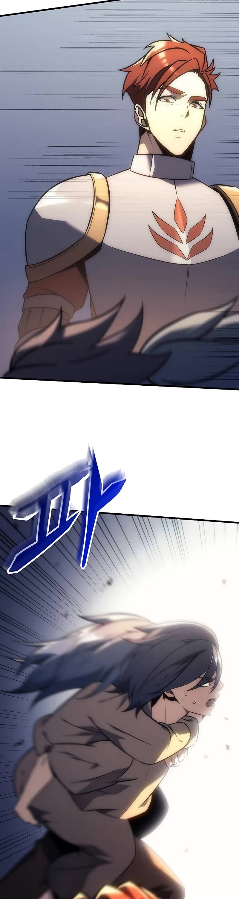 Regressor of the Fallen Family chapter 7 page 69