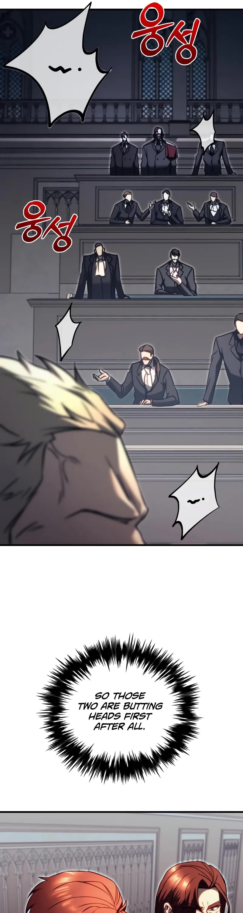 Regressor of the Fallen Family chapter 70 page 12