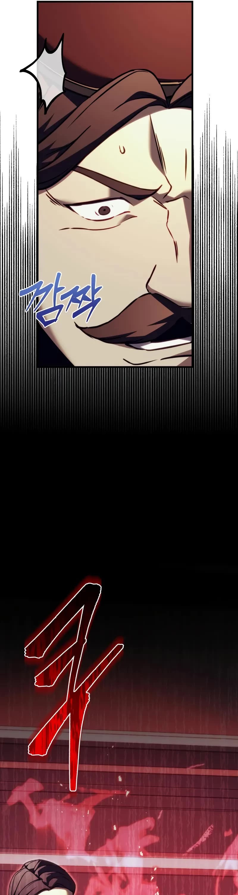 Regressor of the Fallen Family chapter 70 page 17