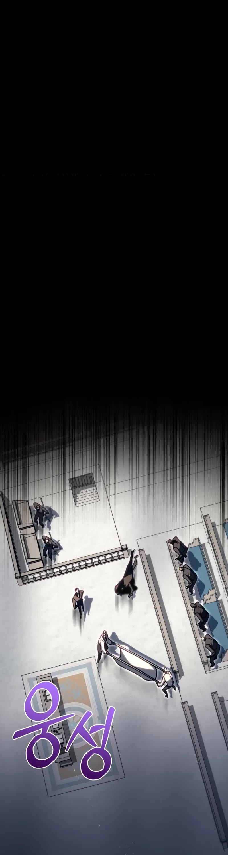 Regressor of the Fallen Family chapter 70 page 2