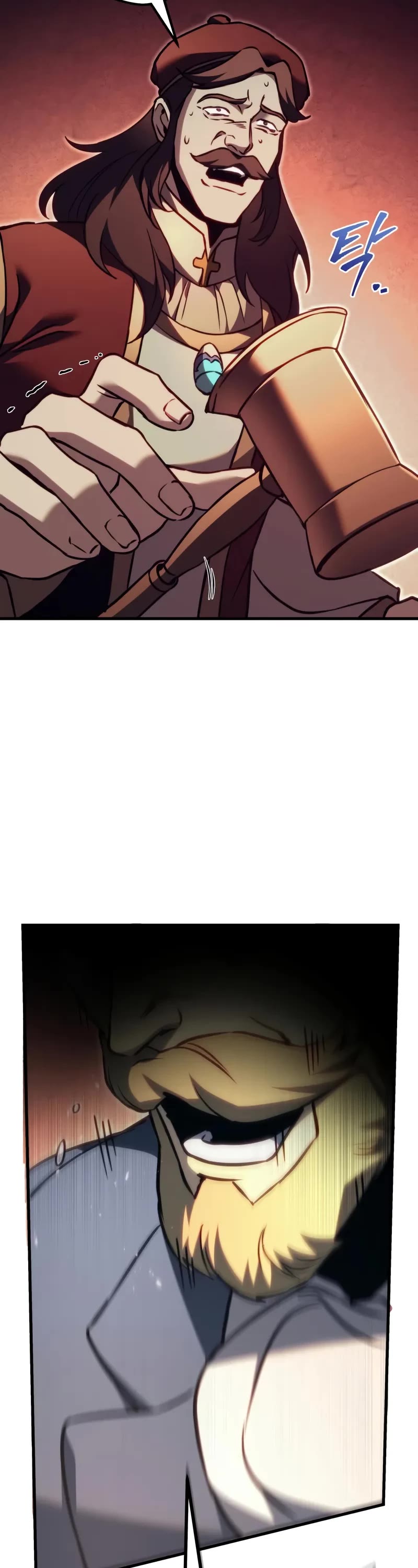 Regressor of the Fallen Family chapter 70 page 20