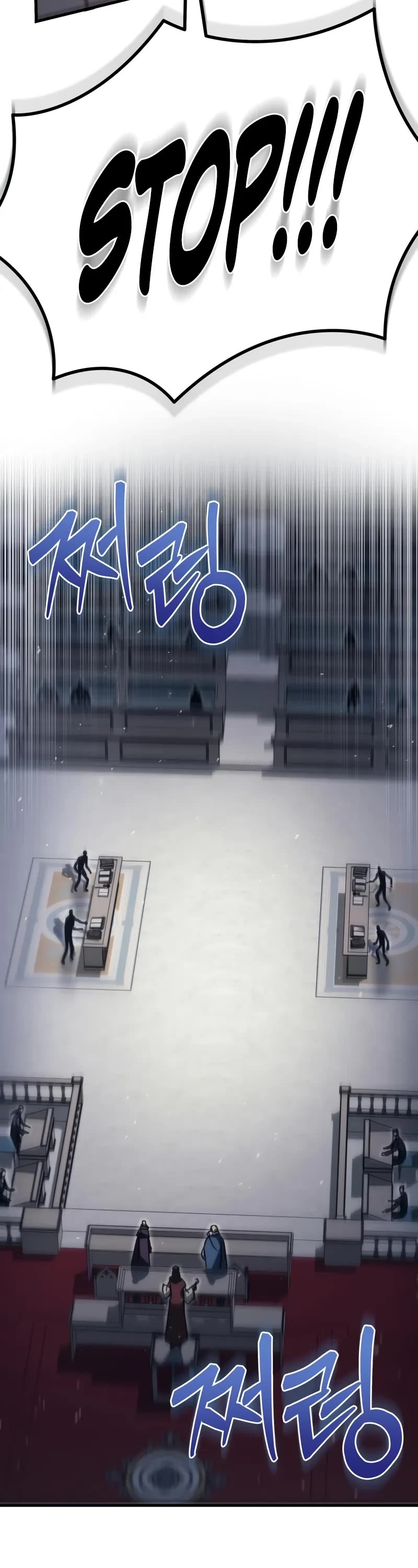 Regressor of the Fallen Family chapter 70 page 21