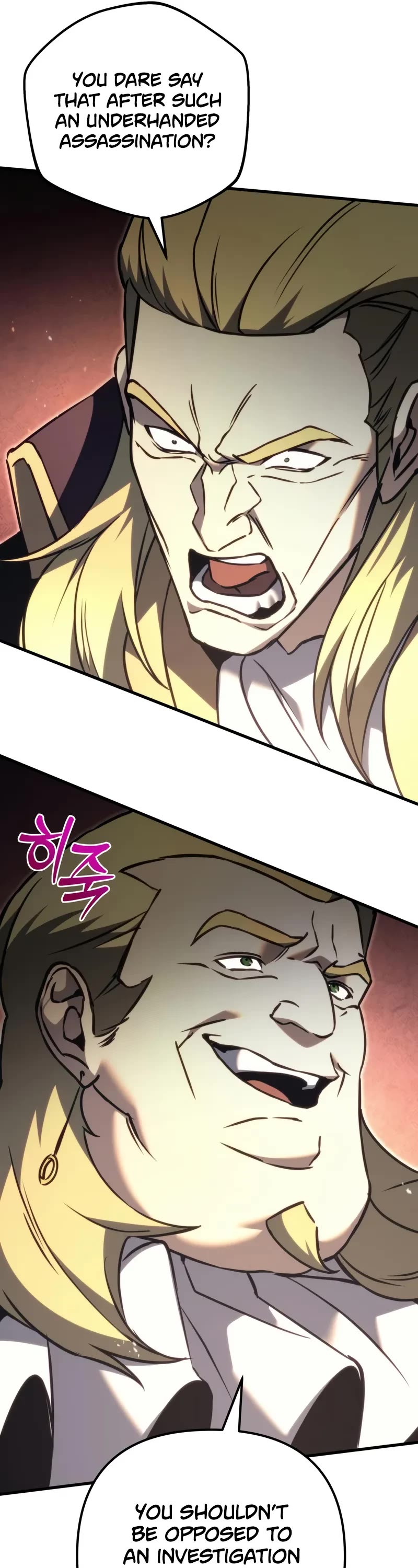 Regressor of the Fallen Family chapter 70 page 27