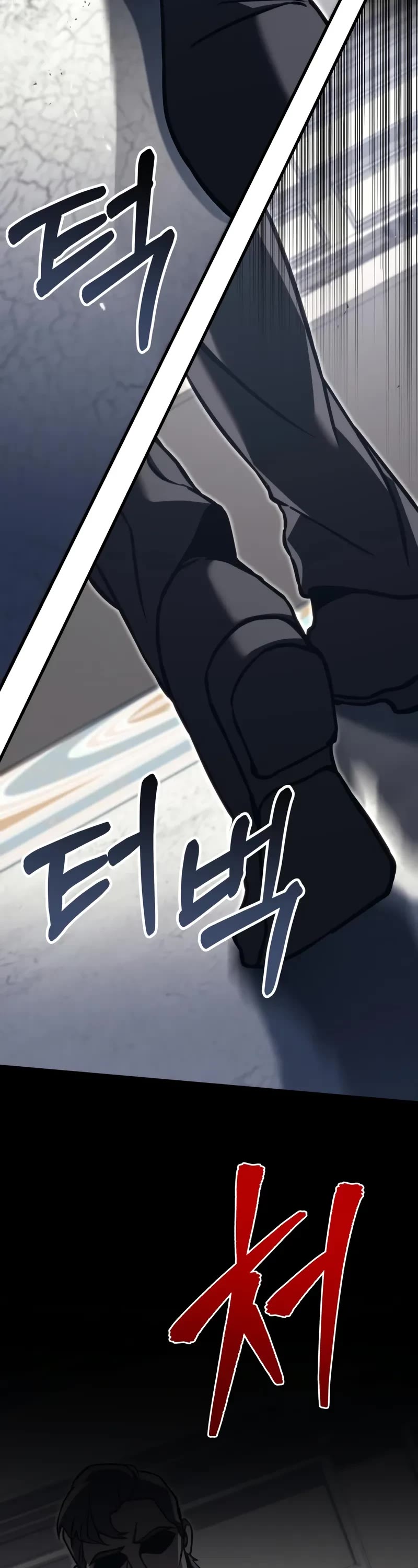 Regressor of the Fallen Family chapter 70 page 29