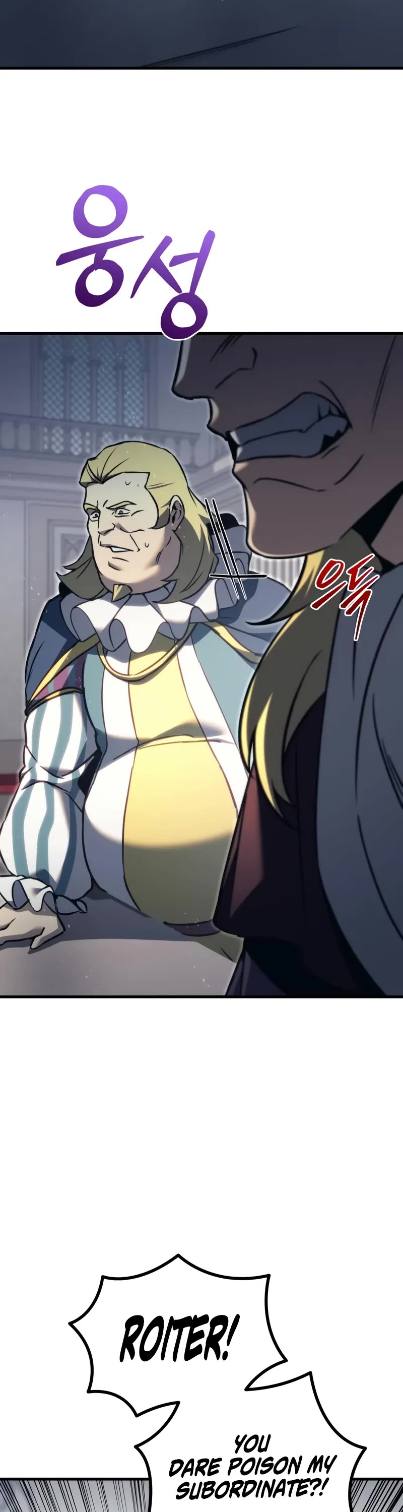 Regressor of the Fallen Family chapter 70 page 3