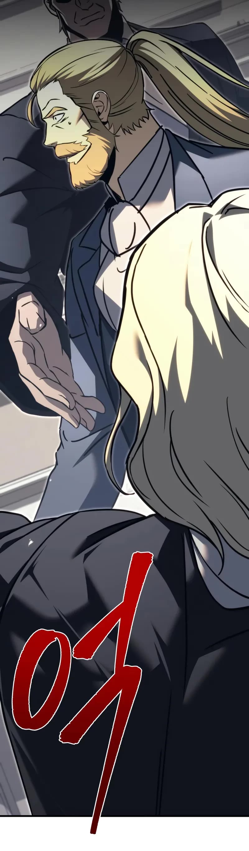 Regressor of the Fallen Family chapter 70 page 30